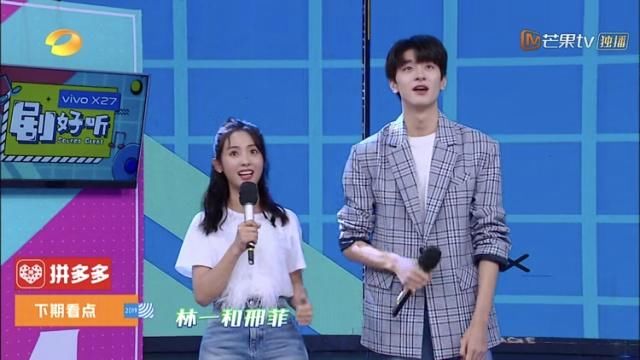 何炅谢娜同台演唱