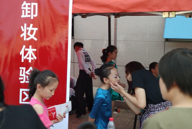 CUK助力山西体舞锦标赛，体验青少年的“舞林大会”