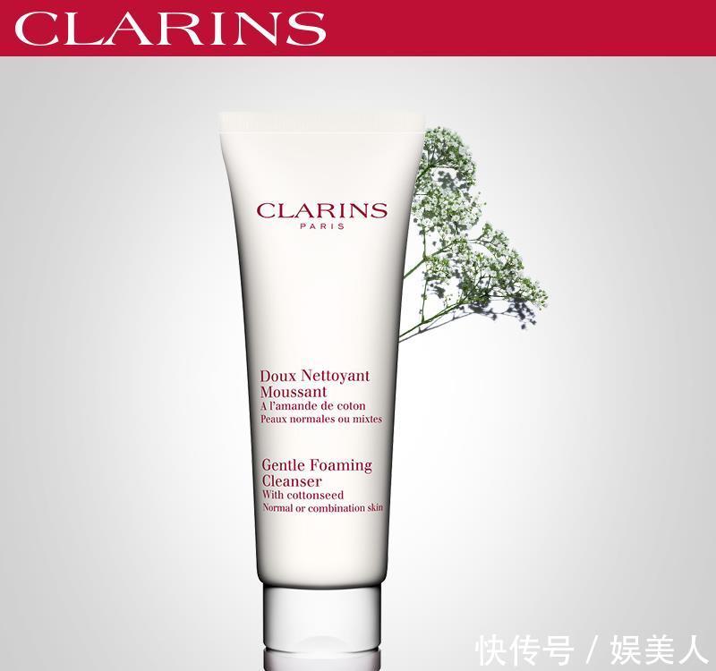 「特别」中年妈妈用哪款洗面奶推荐十款特别好用的洗面奶