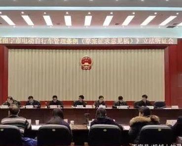 2019年4月电动车新规出台，外卖车和超标车何去何从？