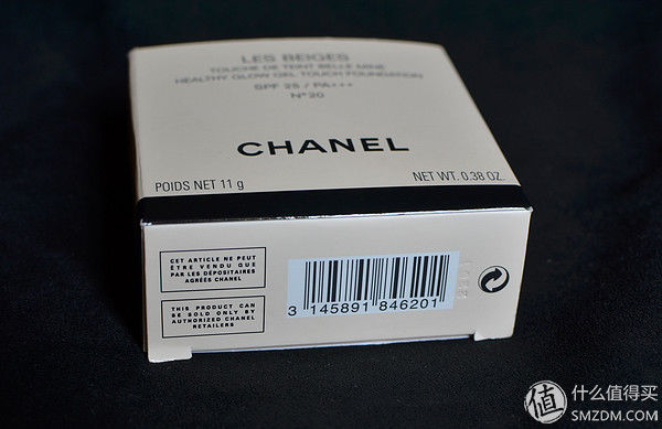 Chanel 香奈儿 气垫水粉底/bb霜 开箱