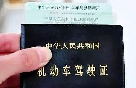驾驶证@实名曝光柳州上百人被注销驾驶证,全是因为它