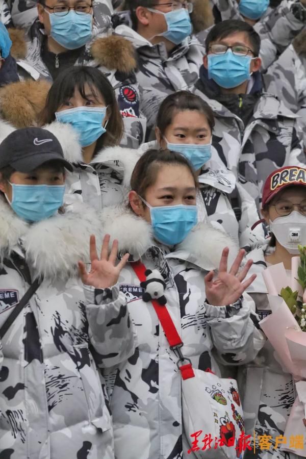  #出征#仅11小时完成集结 我省第四批驰援湖北医疗队出征