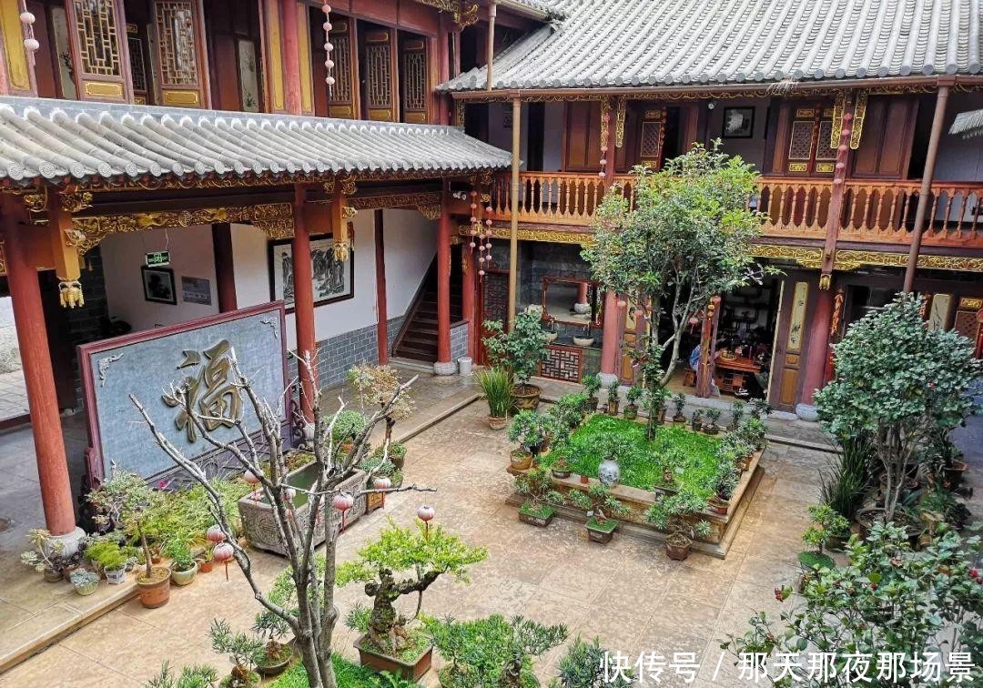 昆明地震历史吗