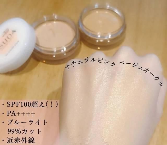 【来势汹汹】黑科技、多功能、新形态!今年的防晒新品来势汹汹