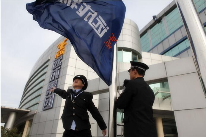 远成集团再获殊荣，实力粉碎“远成物流欠薪”谣言