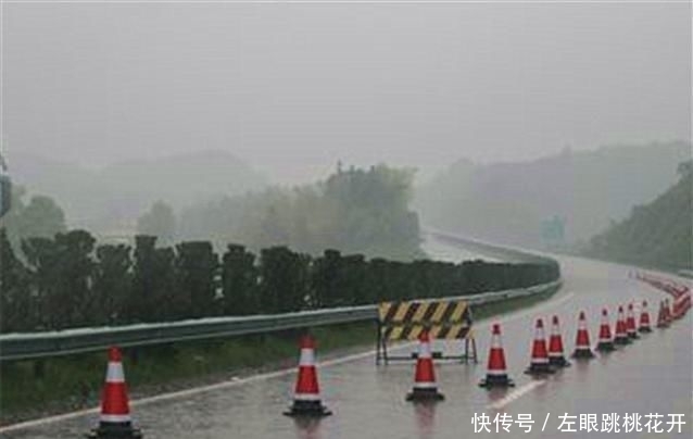  [高速]跑高速遇到积水怎么办？急刹车还是变道？交警：这都不是