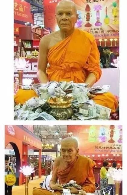 这8个佛教谣言,不要再传了