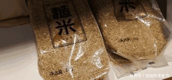 袁隆平又有大动作！