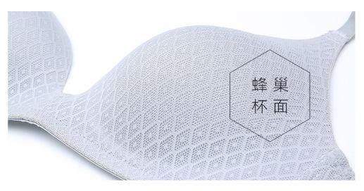 会呼吸的内衣!比裸睡还舒服，穿上降温5度，堪称移动小空调!