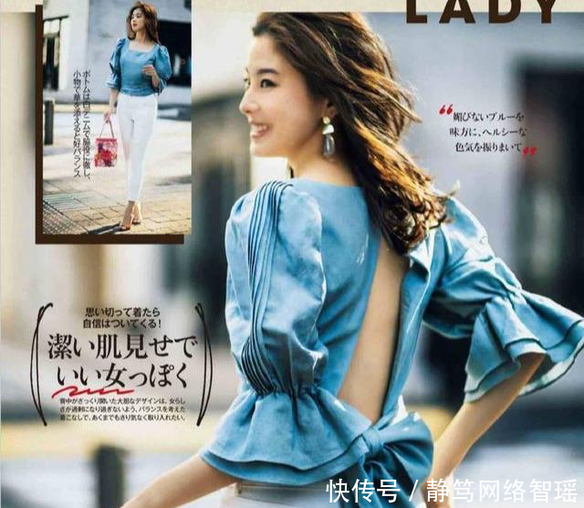 就要:今年就要穿好这几件衬衫,让你时髦温婉又有女人味
