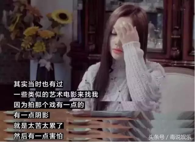 李小璐被传退出娱乐圈，工作室发博实力破除谣言，有望回归大荧屏