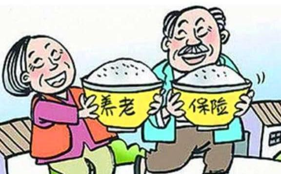 无业人员交养老保险，交哪档最划算？这里告诉你答案！