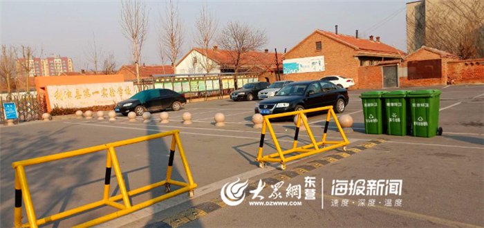  『利津』东营利津：开启生活垃圾分类新时尚