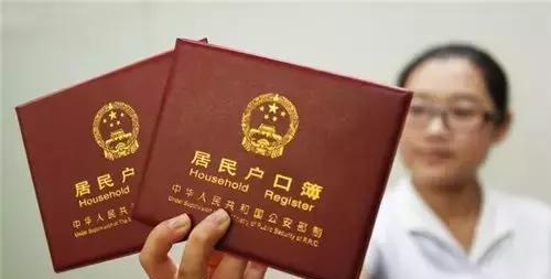 在农村，是“分户”好还是“不分户”好呢？