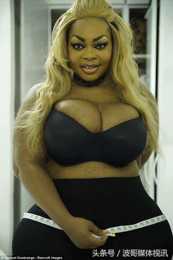 丰臀过分？女子效仿偶像成名人！