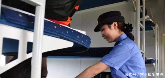  上车|在火车上，为何卧铺乘客一上车，车票就被收走答案太贴心
