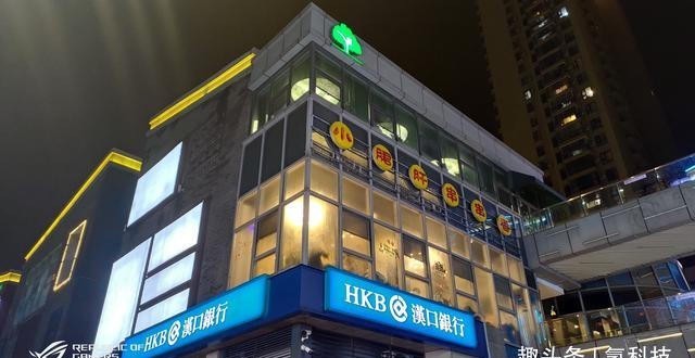 华硕:噱头还是真强华硕ROG游戏手机2体验用久了回不去了