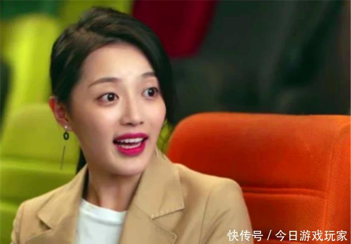 『大肚子』青春斗丁兰大肚子现身向真婚礼,前男友赵聪送神秘礼物