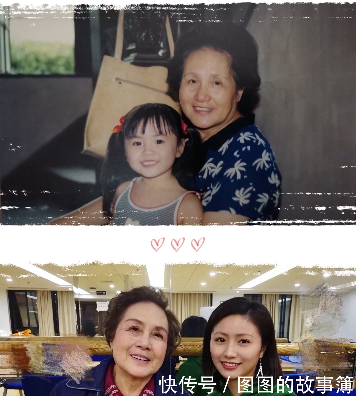 庆余年国家一级演员