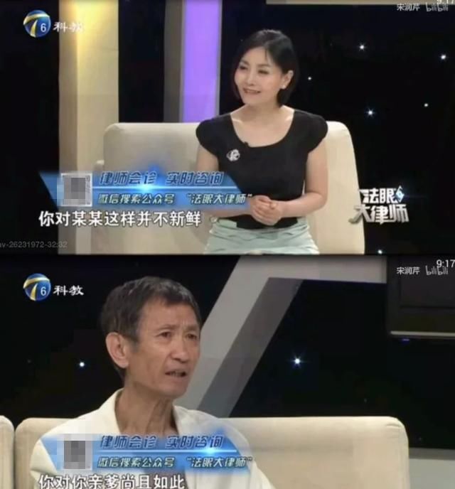 毛晓彤太惨！生父刚要完钱，陈翔又忙删微博撇清关系！