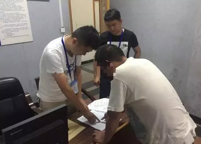 阜阳又有人在微信上发视频被抓!这9种消息千万别发……