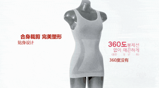 赵薇为了在中餐厅不输给舒淇，真的太拼了!