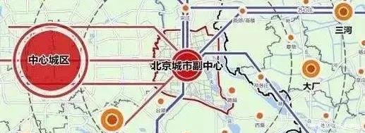 北京城区减74万人, 等于河北2县! 郊区+环京定居时代来临