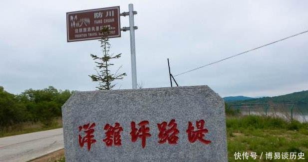 它是中国版图上面积最窄的国土, 只为通往孤悬国外的一块“飞地”