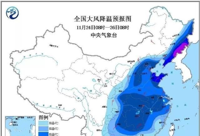  「气温」强冷空气来势汹汹，气温又双叒叕要暴跌……