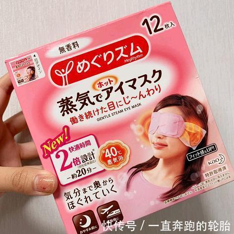 #洗面奶#屈臣氏6个平价好物,每个人都用得到