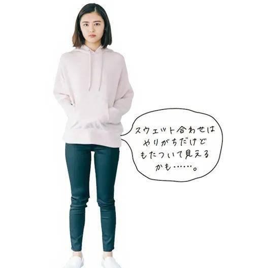  『最显』紧身牛仔裤这样穿最显瘦