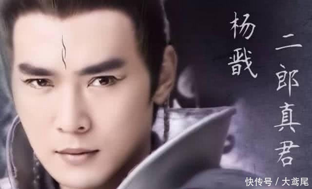 听调不听宣是什么意思?二郎神在天庭