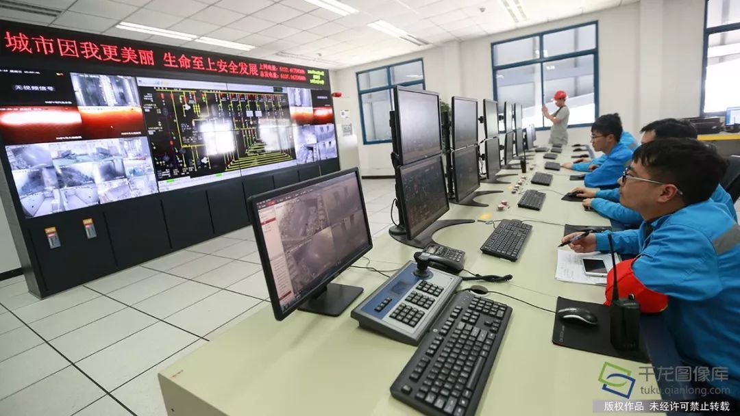 北京改革国企工资决定机制，涨不涨工资取决于