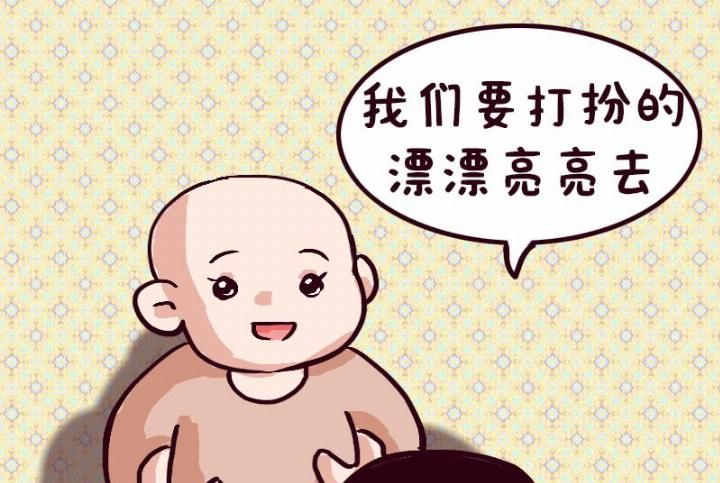 孩子几岁可以办“身份证”?其实这个时间就能办，很多家长不知道