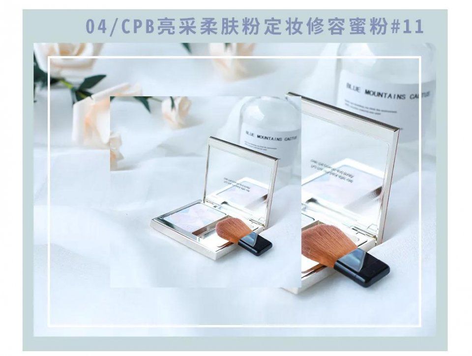 12款全网最热高光评测，第六款让你轻松拥有高鼻梁!!!