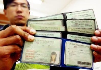 驾照考完就没事了?不懂这三件事分分钟被罚哭