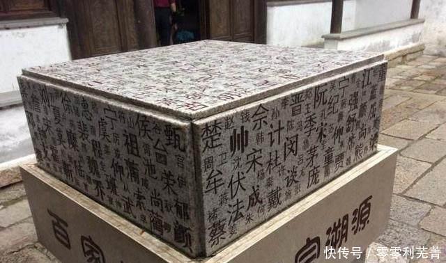 「最多」内蒙古人口最多的6个姓氏,第三姓对中国影响巨大,第一姓多贵族!