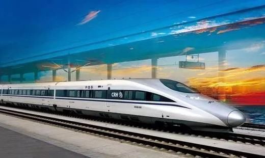 江苏在建一条新高铁，力争2020年竣工，沿线将会实现快速发展