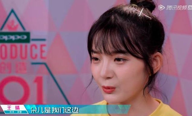 101女孩卷入刘强东事件，被网友认为是中间人，公司随即否认