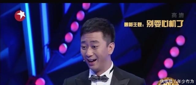 『家暴』带火李诞和池子,被家暴致抑郁,王自健和李诞闹掰背后原来有苦衷