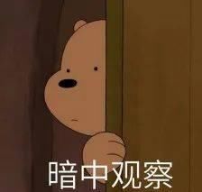  『夜光仙人掌』看了2020年的新产品精粹，SK2小灯泡忽然不香了！