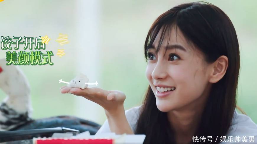 Angelababy八字回应“假吃”，节目组也发文力挺