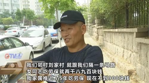 十年工龄没算? 退休金只有别人的1/3! 原来…