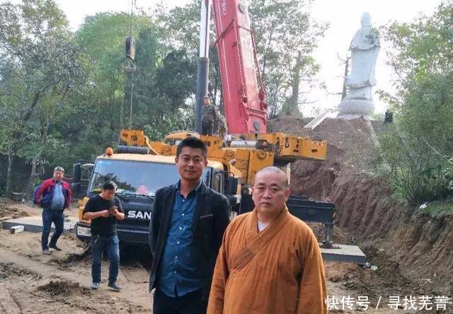 吊装菩萨雕像时显现吉兆，连少林方丈都被惊动了！