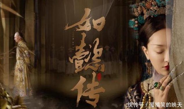  部电视剧：审核了13年的剧终播出演员容貌大变，网友直呼以前太漂亮