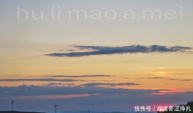 这个地方风景如画,随手一拍就是大片