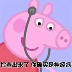 辟谣｜世界卫生组织：小学生玩游戏可致精神疾病？！