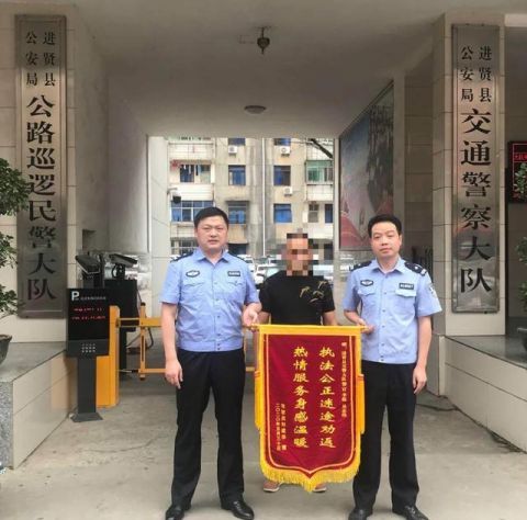 进贤县公安局交警大|知错能改、善莫大焉