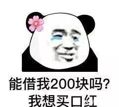 种类@超爱买口红的你,分的清口红的种类和质地吗?